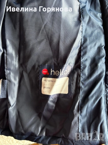 Детско зимно яке Boboli, нов внос р-р 104/3-4г., снимка 5 - Детски якета и елеци - 52792785