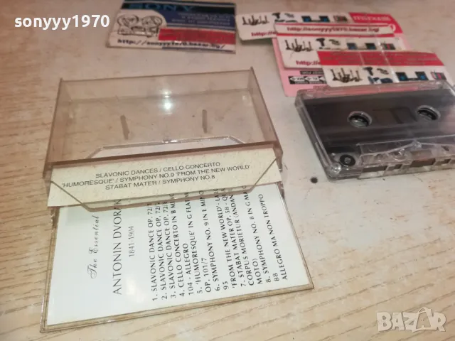 antonin dvorak-tape 1410240841, снимка 12 - Аудио касети - 47572708