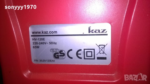 honeywell pro series-66х44х33см-внос швеицария, снимка 16 - Други инструменти - 27368747