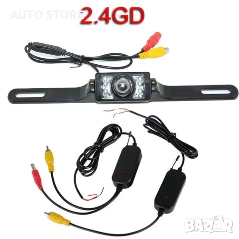 Камера за задно виждане парктроник комплект модел регистрационен номер, снимка 5 - Аксесоари и консумативи - 40522678