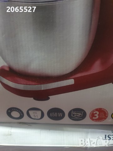 Планетарен миксер , снимка 3 - Миксери - 43592996