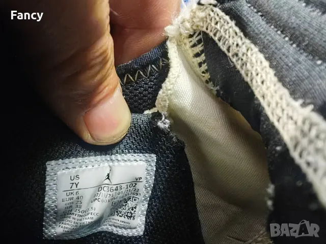 Кецове Jordan Who not .5, снимка 5 - Кецове - 47346059