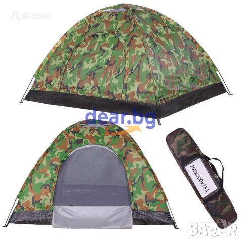 Непромокаема камуфлажна палатка за къмпинг, риболов, снимка 2 - Палатки - 28490417