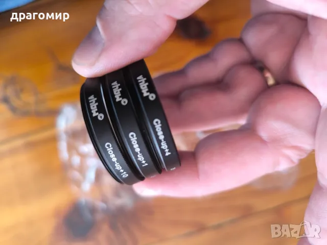 vhbw Close-up+1 39 mm  има и +4 и +10, снимка 2 - Обективи и филтри - 47534042