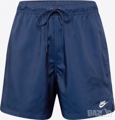 Оригинални Nike Sportswear Панталон 'Club'