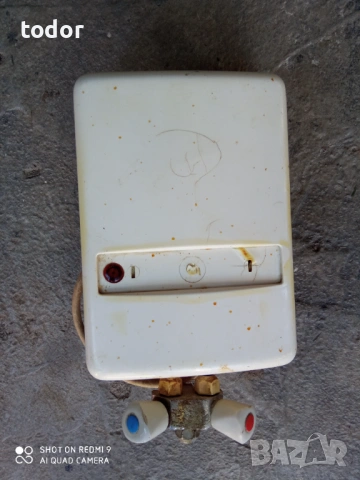 Проточен бойлер Юнга, използван, без чучур