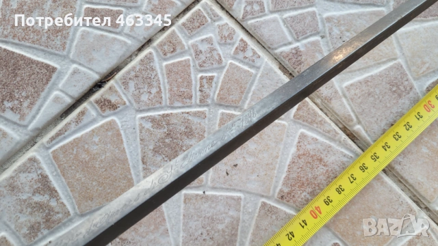 Щик, нож, байонет, снимка 6 - Антикварни и старинни предмети - 53262373