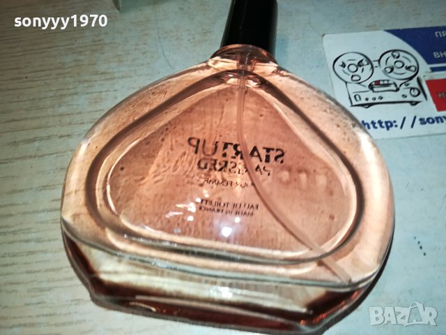 ПАРФЮМ ВНОС ФРАНЦИЯ 1612231704, снимка 8 - Дамски парфюми - 43439264