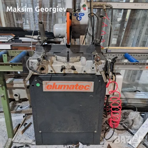 Циркуляр за дограма 