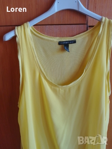 *Mango*Потник, снимка 3 - Потници - 51531487