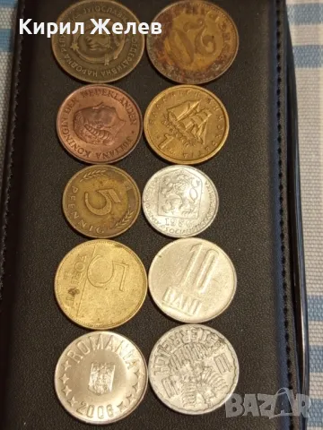 Лот монети от цял свят 10 броя ЮГОСЛАВИЯ, УНГАРИЯ, АВСТРИЯ за КОЛЕКЦИЯ 27548