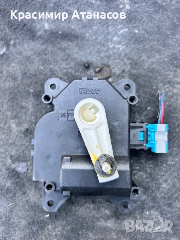 MF113800-2810PLS . Моторче клапи парно за Тойота Авенсис T27., снимка 9 - Части - 46496367