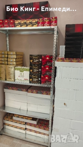 HHS A1 Билкови капсули за отслабване - ЛЕПИДИУМ, Л-Карнитин, L-Carnitine, Lepidium, снимка 2 - Хранителни добавки - 51631038