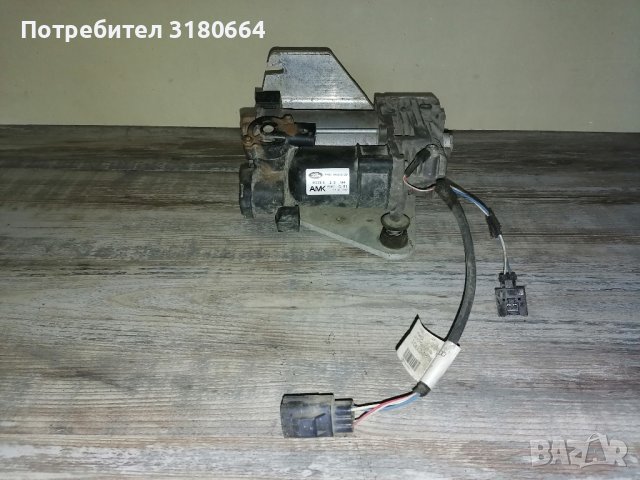 Компресор възушно окачване за Land rover Range rover, снимка 2 - Части - 43301913