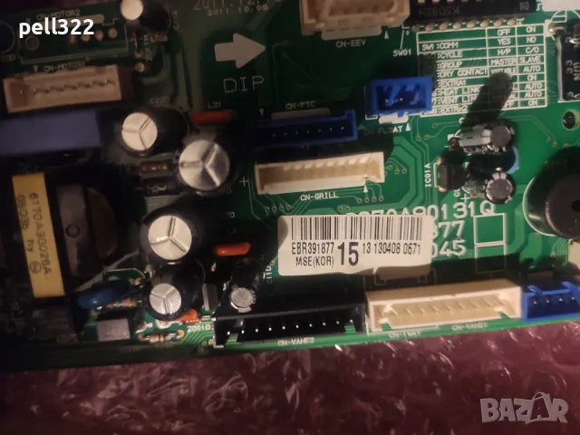 Платка за климатик LG EBR391877, снимка 2 - Климатици - 49319613