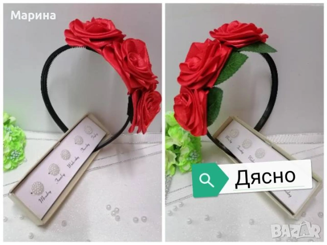 Китка за глава, вариант 25, снимка 11 - Шноли, диадеми, ленти - 53488909