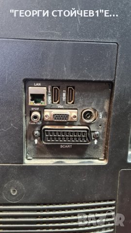 FINLUX 39FLHYR168SOC С ГАРАНЦИЯ 1год., снимка 6 - Части и Платки - 39542260