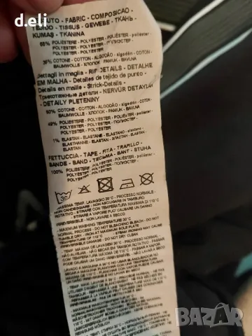 Armani Original Size L Мъжка блуза, снимка 5 - Блузи - 49749726