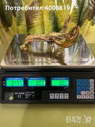 Склуптура,декорация на омар от полиран бронз(XL), снимка 11 - Декорация за дома - 48636459