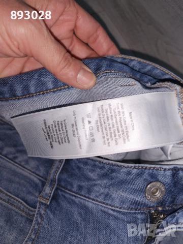 Мъжки дънки DKNY  , снимка 4 - Дънки - 52183684