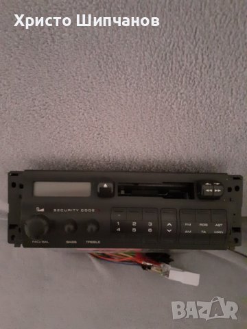 Лот от авторадиокасетофони Blaupunkt ,Grundig,BMW Bavaria, снимка 4 - Радиокасетофони, транзистори - 43110858