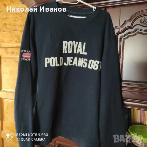 POLO, снимка 1