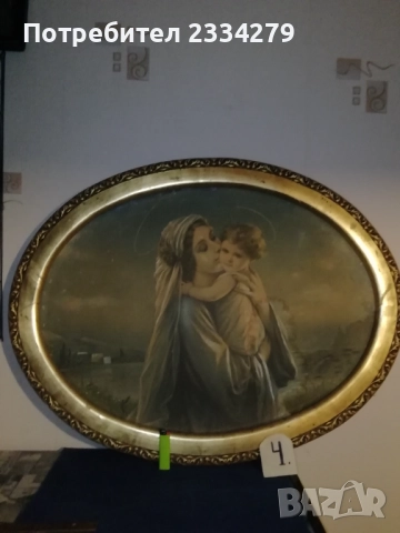 Стари икони в красиви дървени рамки., снимка 17 - Икони - 37870508