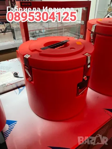 Термоказани и баки за кетъринг и пренос на храна - 11л , 25л ,40л !
Топ качество и цени от 139лв!, снимка 6 - Обзавеждане на кухня - 49124146