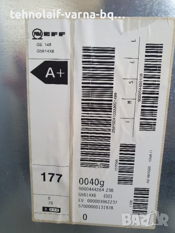 Фризер за вграждане NEFF, снимка 4 - Фризери - 43983988