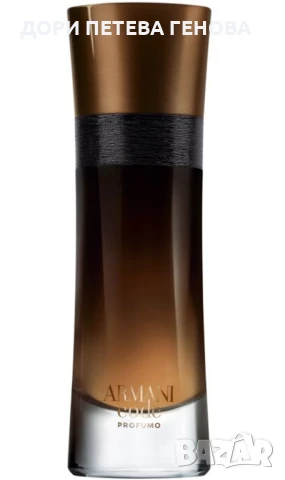 Giorgio Armani code profumo Eau de Parfum 110ml НОВ, снимка 5 - Мъжки парфюми - 51346514