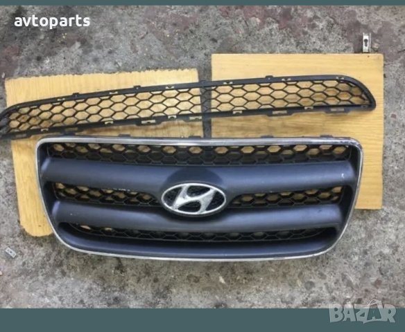 Hyundai Santa fe 2007година решетки предни, снимка 1 - Части - 40725757