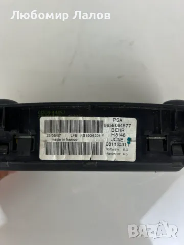 Управление на климатик Citroën C4 1, снимка 3 - Части - 47645974