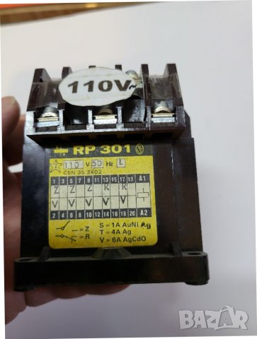 контактор 110 волта променливо с  3 нормално отворени и 2  нормално затворени контакта по  6 ампера , снимка 3 - Друга електроника - 39557740