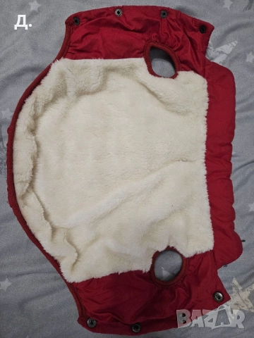 Сладурски Дрехи за Куче | Среден/Малък размер, снимка 2 - За кучета - 52666919