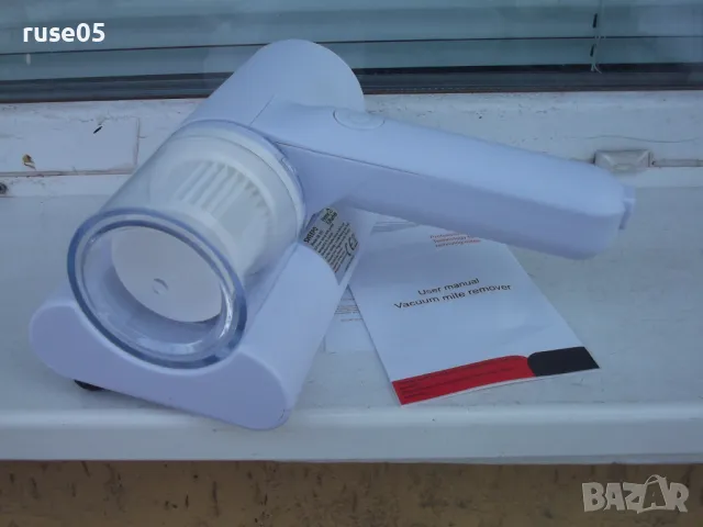 Прахосмукачка "SR 269" акумулаторна работеща нова, снимка 5 - Прахосмукачки - 49292657