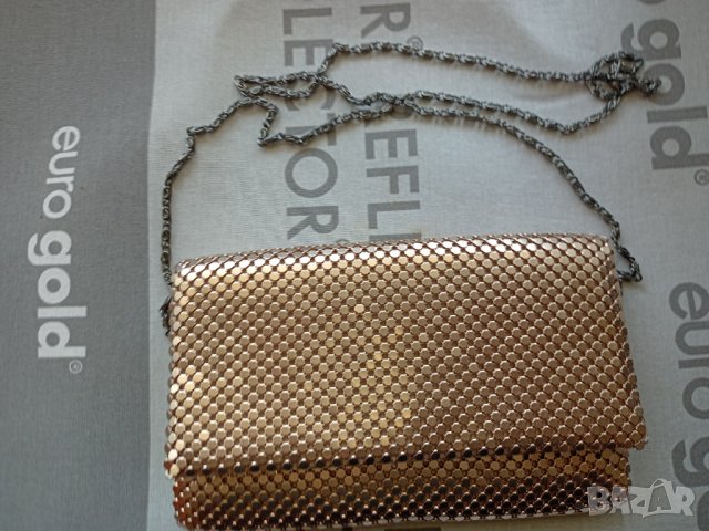 Bijou Brigitte малка чанта , снимка 1