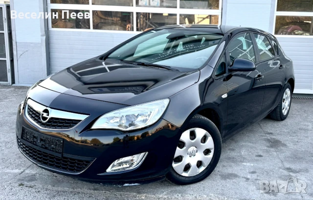 Opel Astra 1.3CDTI ECO FLEX , снимка 12 - Автомобили и джипове - 50050391