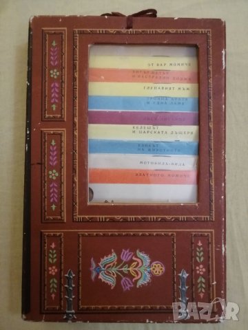 Колекция от 9 книшки с български народни приказки. , снимка 3 - Детски книжки - 32211404