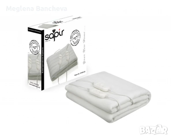 Електрическо одеяло 60W/160х140см Цена 87лв.