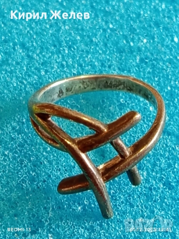 Арт сребърен пръстен майсторска ръчна изработка дизайнерско бижу 31110, снимка 3 - Пръстени - 52606703