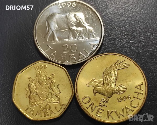 Монети Малави (UNC) - 3 бр. [1996] 