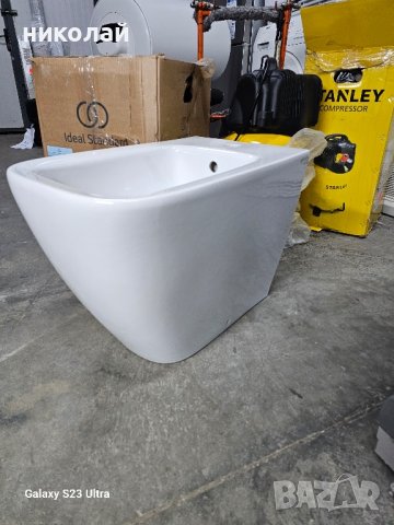 Стоящо биде I.LIFE B - Ideal Standard