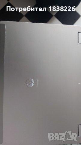 Лаптоп  НР 8440 Р