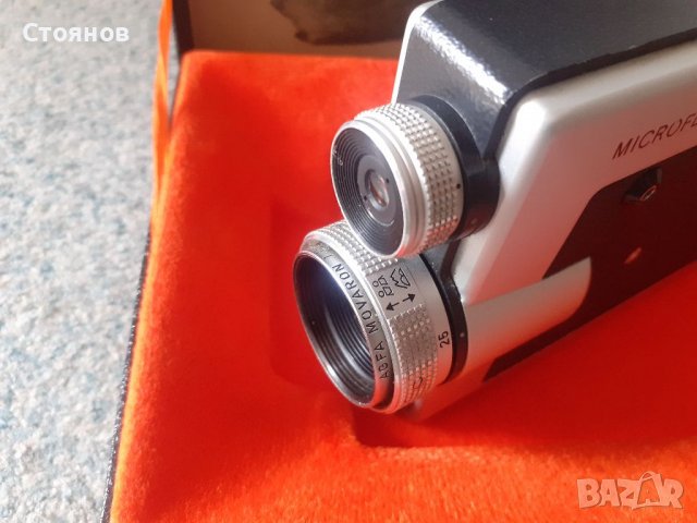Кинокамери 8mm Nizo S8L, Agfa MICROFLEX Sensor Germany, снимка 7 - Камери - 37431448