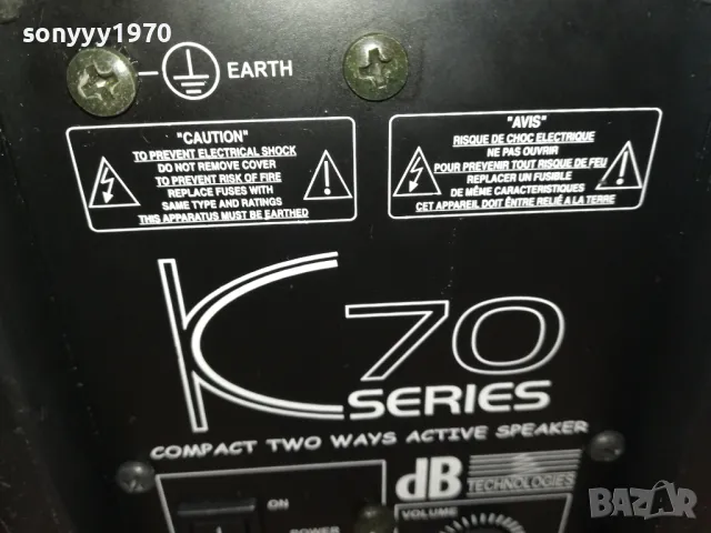 DB K70 ACTIVE SPEAKER-220V MADE IN ITALY-ВНОС SWISS 0801251539, снимка 9 - Тонколони - 48601154