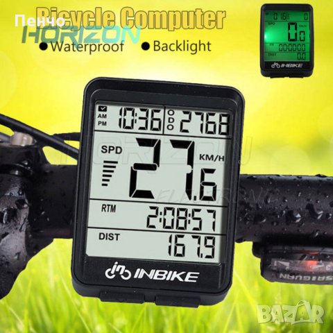 Километраж скоростомер колоездене велосипед водоустойчив LED велокомютър хронометър компютър часовни, снимка 7 - Части за велосипеди - 27870597