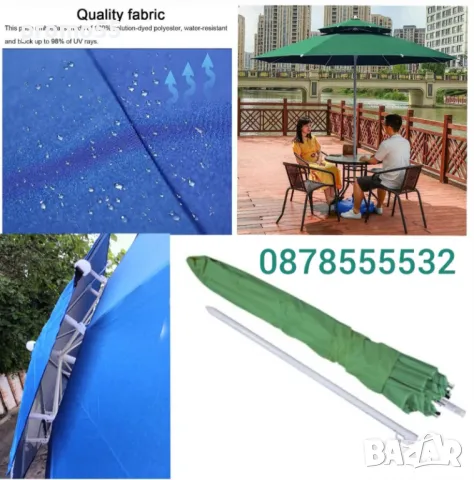 Чадър за плаж и градина - 220см. с двоен покрив за стабилност при вятър, снимка 18 - Градински мебели, декорация  - 49657228