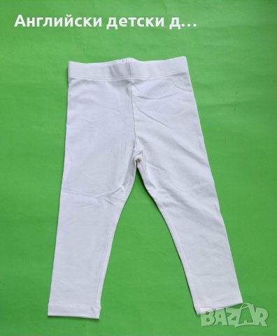 Английски детски клин-M&S, снимка 1