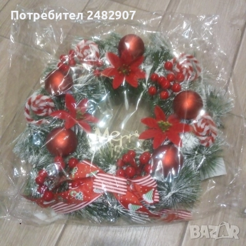 Голям коледен венец, снимка 2 - Декорация за дома - 52842923