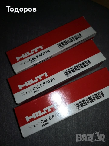 Hilti капси патрони 300бр, снимка 2 - Други инструменти - 53468441